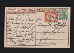 offizielle Festpostkarte (Nr.F) mit Abbildung Großherzogin Hessen DR ...