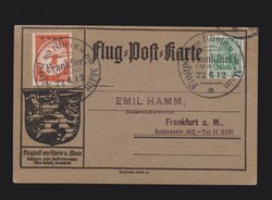 Flugpostkarte DR Mi.85I mit Luftpostmarke Mi.VI („E. EL.P.“ ...