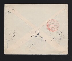 Brief Kolumbien Mi.2x 241 mit SCADTA- Marke Mi.33 per Luftpost nach ...