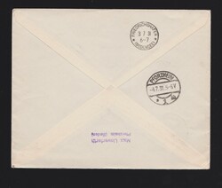 Brief Island Mi.147, 149 per Einschreiben per Luftpost mit Luftschiff ...