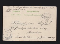 alte Litho- Ansichtskarte von Hamburg- Amerika- Linie mit ...