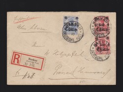 Brief dt. Auslandspostamt China Mi.2x 40, 41 per Einschreiben Hankau ...