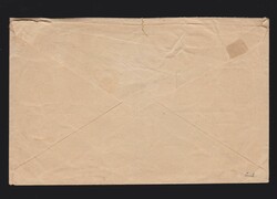 Brief Polen Mi.6- 16, 10A per Einschreiben Lodz als Ortsbrief vom 29 ...