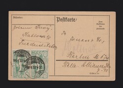 Karte dt. Abstimmungsgebiet Oberschlesien MeF Mi.24 von Kattowitz ...