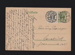 Ganzsache Danzig P14 mit Zusatzfrankatur Mi.76 von Danzig nach ...