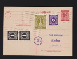 Ganzsache alli. Besetzung 10fach P953 mit Zusatzfrankatur Mi.2x 911ZF ...