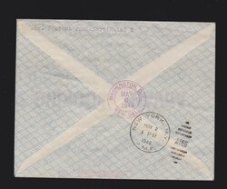 Brief alli. Besetzung EF Mi.959 per Luftpost als Erstflug Frankfurt ...