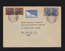 Brief Bizone Mi.2x 41II, 2x 50II mit Flugpostmarke Mi.1 (Jeifa- ...