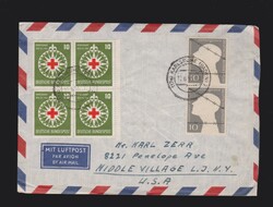 Brief BRD Mi.4x 164, 2x 165 per Luftpost von Karlsruhe nach USA New ...