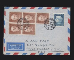 Brief BRD Mi.5x 200, 203 per Luftpost von Karlsruhe nach USA New York ...