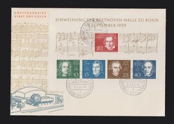 Ersttagsbrief (FDC) BRD Block Bl.2 mit Ersttagsonderstempel „Bonn 8 ...