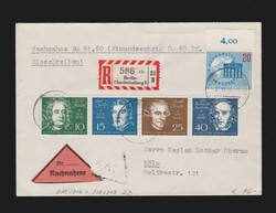Brief BRD mit Zusammendruck Bl V- Str.1 aus Block Bl.2 und Berlin Mi ...