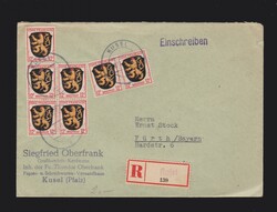 Brief franz. Zone MeF Mi.7x 6 per Einschreiben Kusel Worms (Blanko R- ...