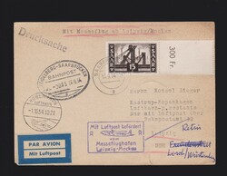 Karte Saarland EF Mi.328 mit anhängendem Lehrfeld als Zuleitung zum ...