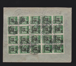 dekorativer Firmenbrief DR MeF Mi.24x 279 von München nach ...