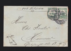 Brief dt. Kolonie Kiautschou MeF Mi.29 von Tsingtau nach Deutschland ...