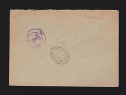 Brief SBZ Mi.212, 4x 216 (Eckrandzusammendruck), 225 per Einschreiben ...