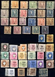 7210: 葡萄牙殖民地 - Collections