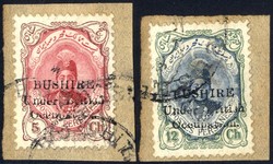 3335: Iran Brit. Besetzung Bushire