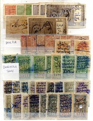 7460: Sammlungen und Posten Indische Staaten - Sammlungen