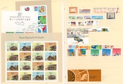 7210: Sammlungen und Posten Portugiesische Kolonien