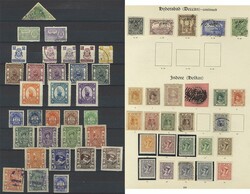 7462: Collections and Lots Indian Feudatory States - Collections