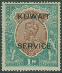 4100: Kuwait - Official stamps