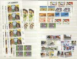 7382: Collections and Lots Latin America - Collections