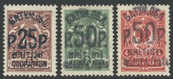 1805: Batum