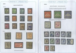 WORLD WAR II issues, M ranges from Malaya, North Borneo, Hong Kong, ...