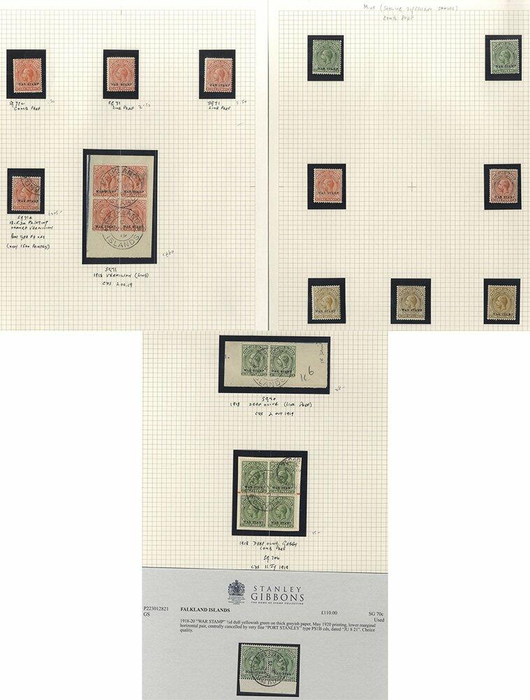 1918-20 War Stamp opts small range on leaves, fine M or VFU incl. VFU ...