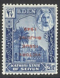 1520: Aden Kathiri Estado de Seiyun