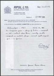 1947 6a turquoise green overprinted locally, a vertical UM strip of ...