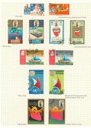 1780: Bahrain - Collections