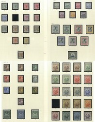 1790: Barbados - Collections