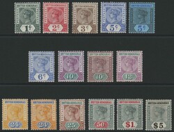 1965: Britisch Honduras