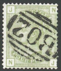 1560: Reino de Egipto