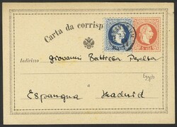 1560025: Egipto Oficinas de correos italianas