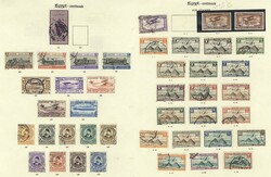 1560: Reino de Egipto - Collections