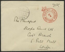 1560: Reino de Egipto