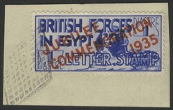 1560: Reino de Egipto