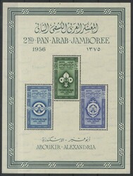 1560: Reino de Egipto