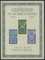 1560: Reino de Egipto