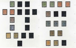 2480: Islas Malvinas - Bulk lot