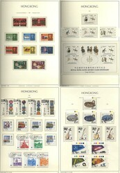 2980: Hongkong - Sammlungen