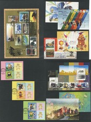 1997-2017 substantial collection of around 200 different M/Sheets or ...