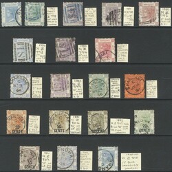 2070115: China Britische Post