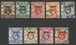 2070115: China Britische Post