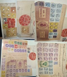 7460: Sammlungen und Posten Indische Staaten - Stempelmarken