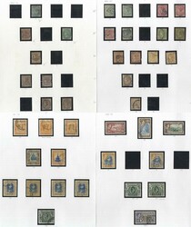 3605: Jamaica - Collections